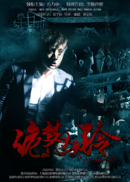 http://www.fjsenfa.cn/pics/default/download/0395a04dbe379899137087672b6a54b3.jpg