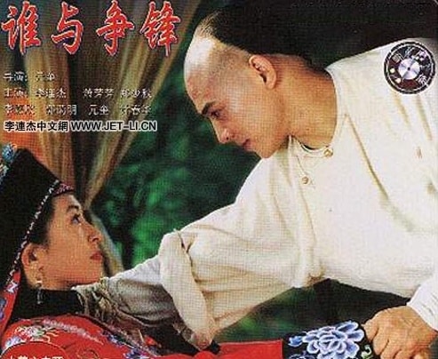 http://www.fjsenfa.cn/pics/default/download/039ae6c836c4fcc66211291370481512.jpg