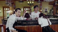愛情公寓之《球愛酒吧》 賤賤樸昌男之舞