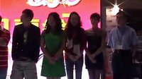 小沈陽潮人造型宣傳新劇《鄉村愛情 第三部》