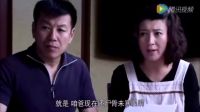 12《妯娌的三國時代》餐桌上小兒媳出言不遜，看大嫂是如何調教的 。
