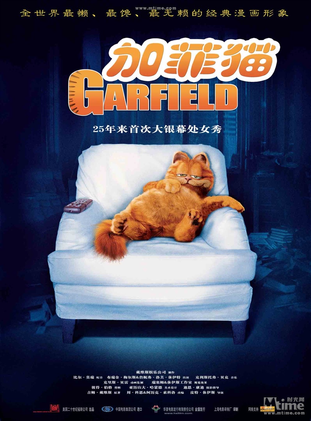 http://www.fjsenfa.cn/pics/default/download/03b4f1a1cbe224d86385a86e9f5af00a.jpg