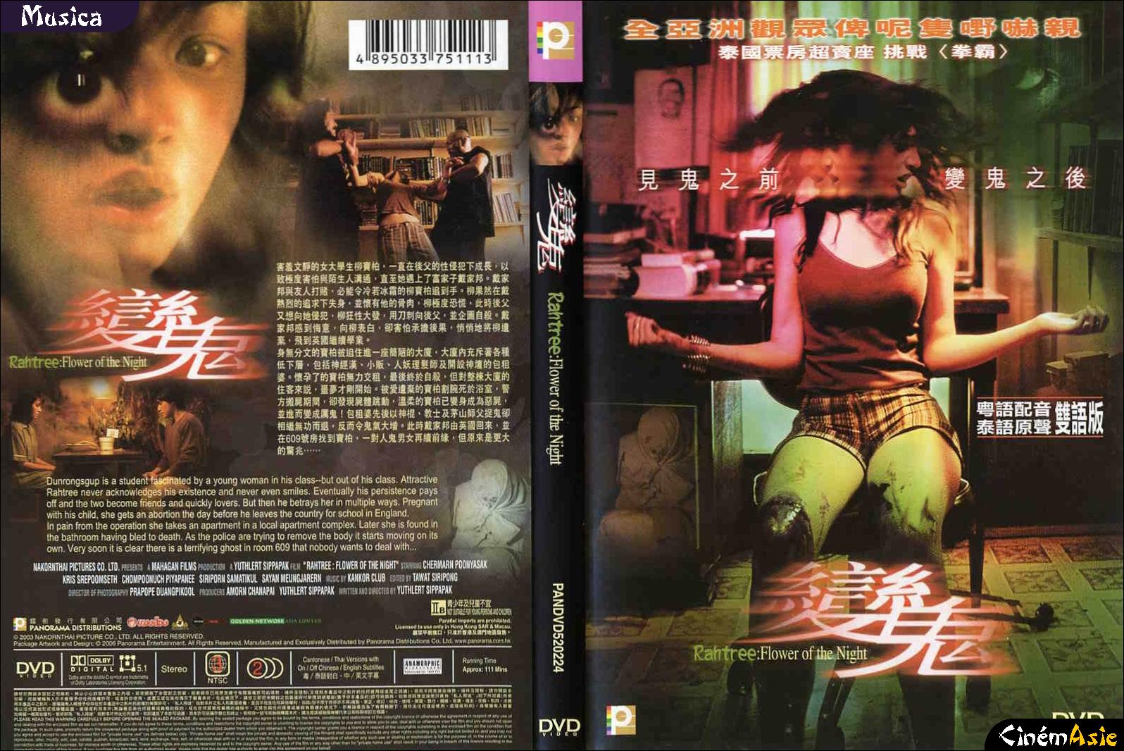 http://www.fjsenfa.cn/pics/default/download/03b5ebd2052a5d3051c8738eeb5025f8.jpg