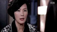 《因?yàn)閻?ài)情有奇跡》趙韓櫻子絕地反擊 氣暈婆婆徐貴櫻