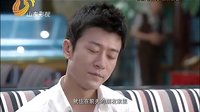 山東影視《獨(dú)生子》今日預(yù)告 10.29 林申 朱杰