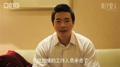權相佑VCR