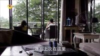 最美的時(shí)光片花 陸勵(lì)成化身居家好男人
