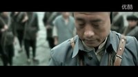 《圣天門(mén)口》劉立偉篇