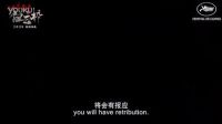 《江南靈異錄之白云橋》導演剪輯版預告 墮胎嬰靈尋母孽緣跨越陰陽