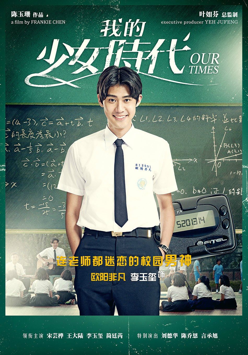 http://www.fjsenfa.cn/pics/default/download/03f7d4d7a4faf9df9623aa5c40da1b46.jpg