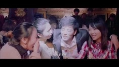 預告片