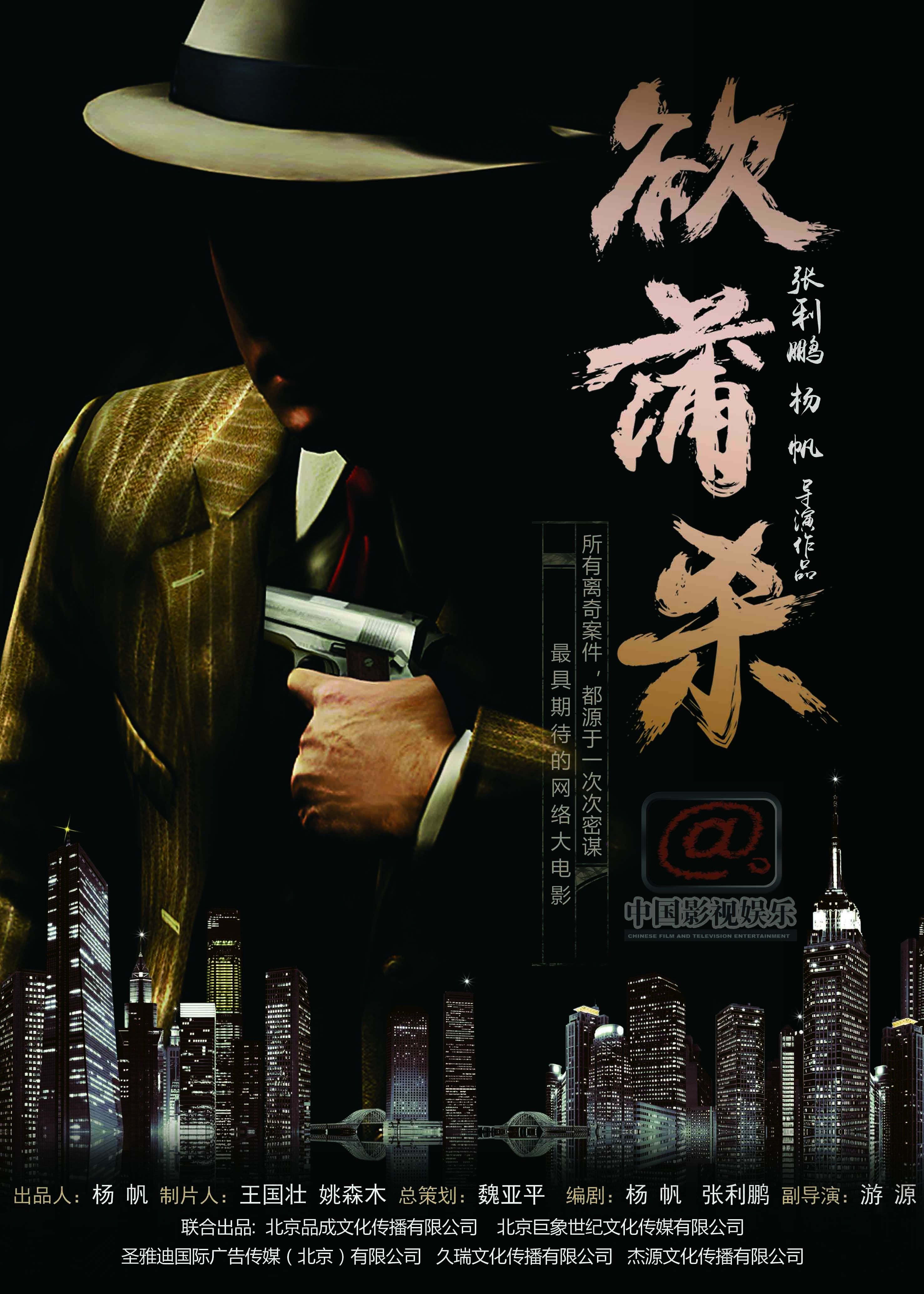 http://www.fjsenfa.cn/pics/default/download/040afa09dfc28e92fdf17a9975c4cc17.jpg