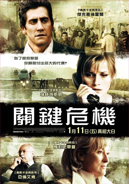 http://www.fjsenfa.cn/pics/default/download/040c1c895b60dafc1a264d4a2debc5a9.jpg