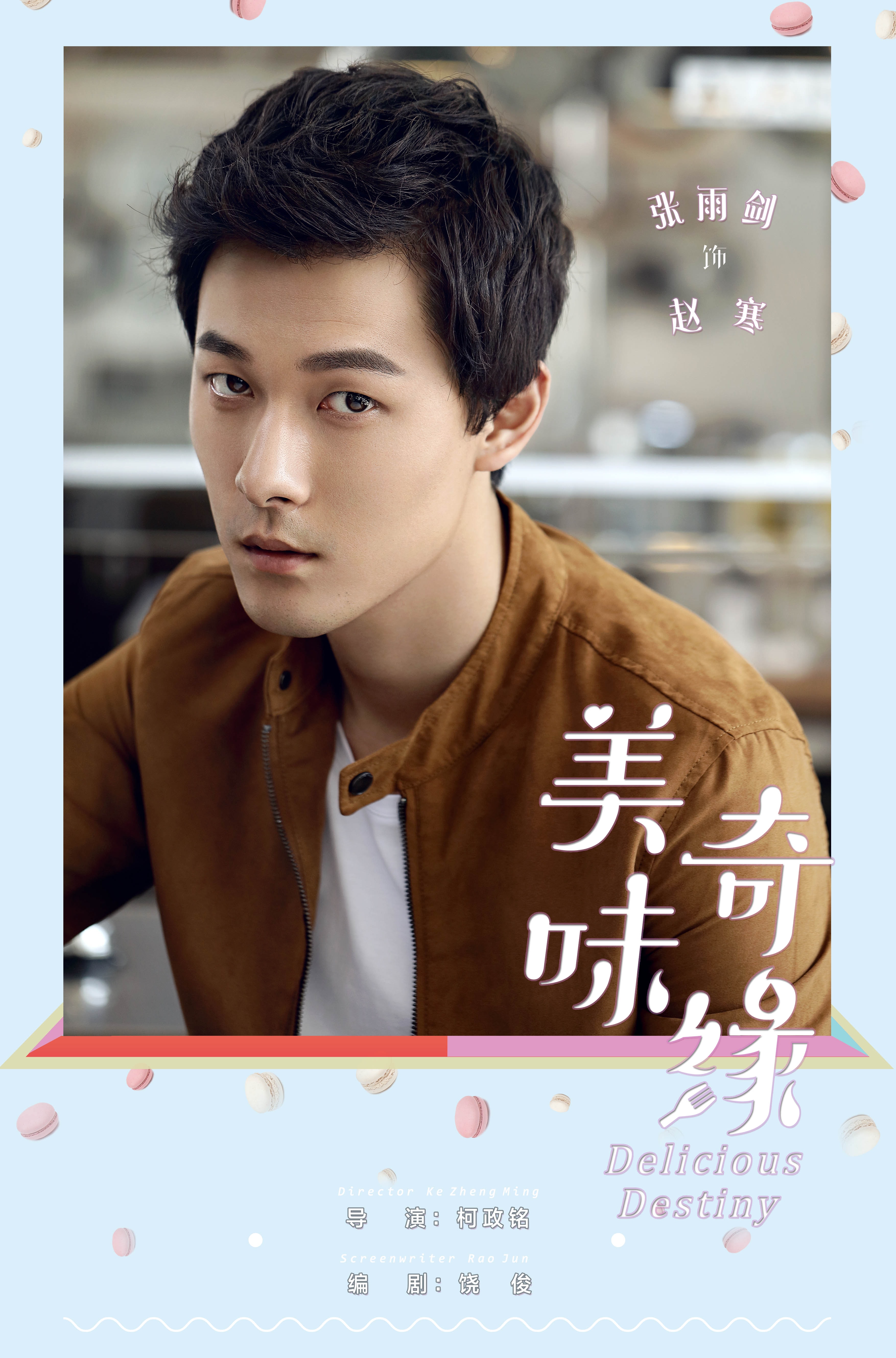 http://www.fjsenfa.cn/pics/default/download/040e/5b35905ce15560906615e4afada1.jpg