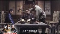 《借問英雄何處》劇情篇預告