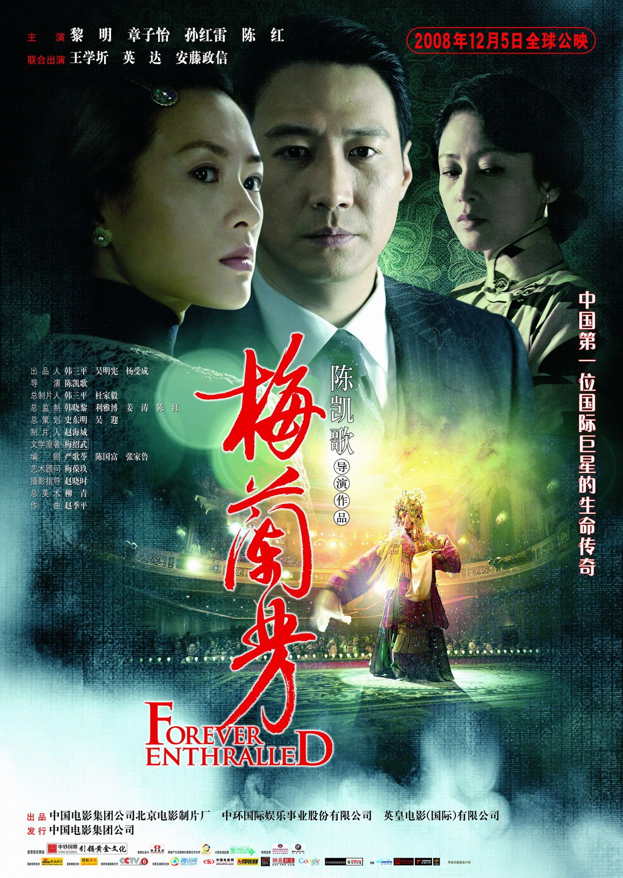 http://www.fjsenfa.cn/pics/default/download/0415957cf7493fa4160a0e8a7a96f9fd.jpg