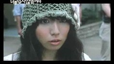 韓國版預告片