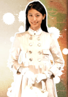 柯奐如