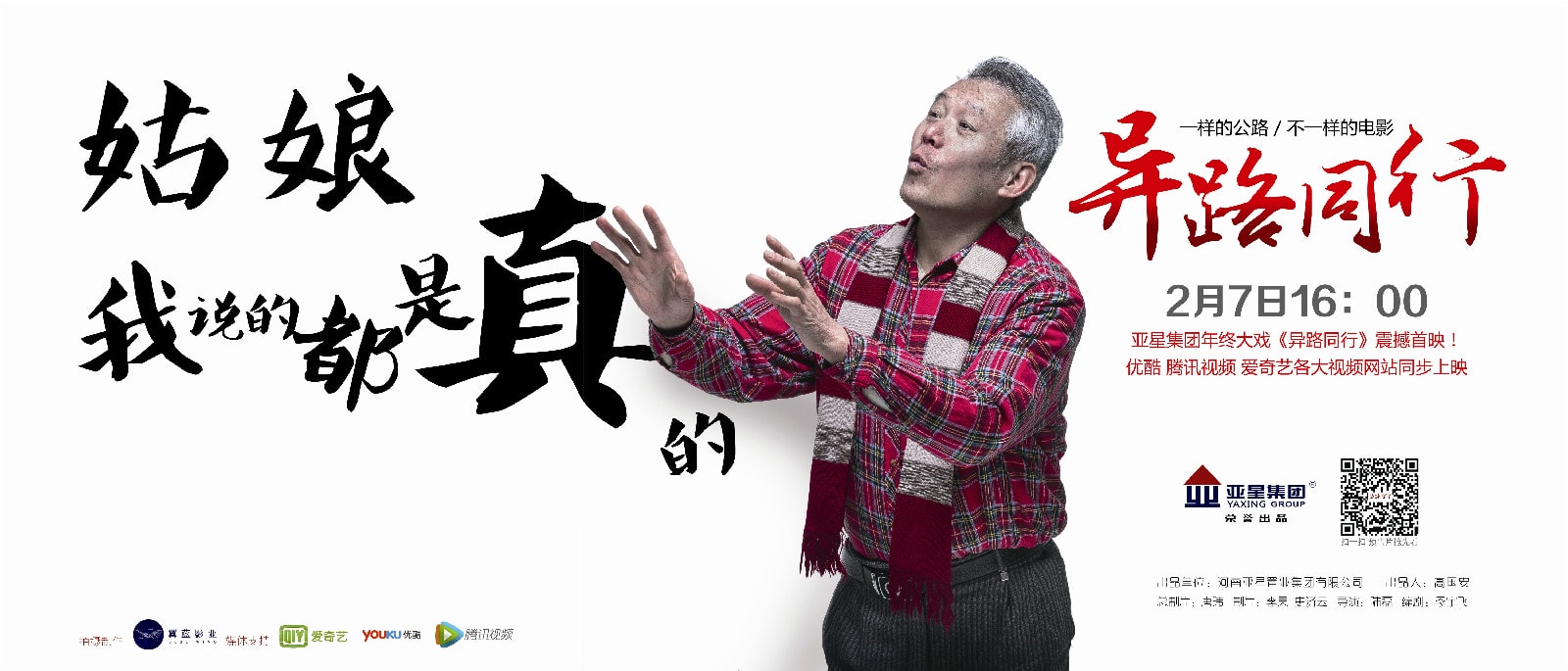 http://www.fjsenfa.cn/pics/default/download/046199aa9c128690569b388615b7448e.jpg