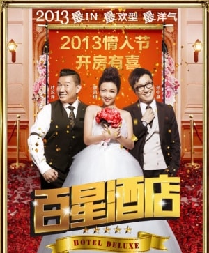 http://www.fjsenfa.cn/pics/default/download/0462db2510e68c65e41ccafb6c9cdc02.jpg