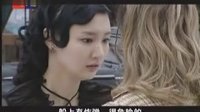 海風云2