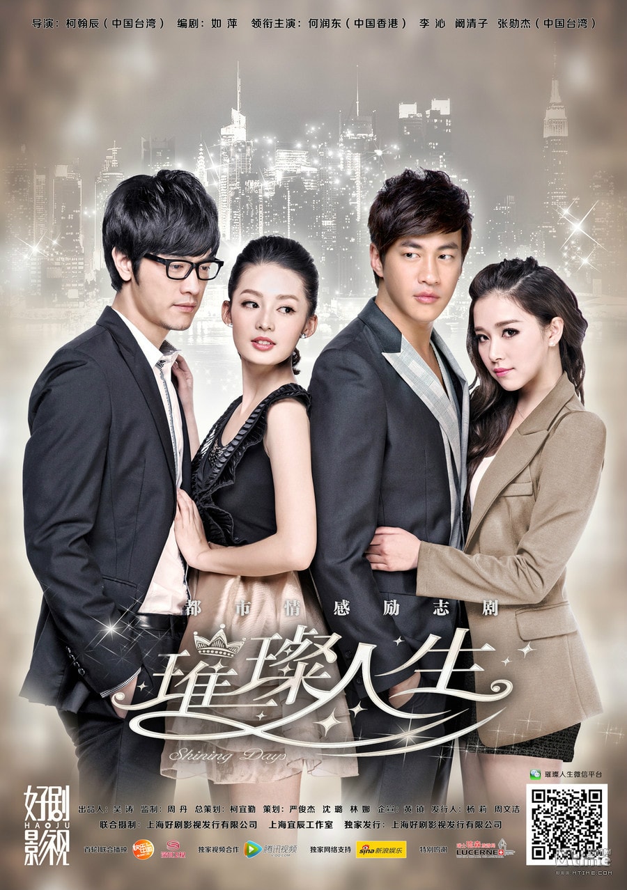 http://www.fjsenfa.cn/pics/default/download/0469fffe68fa2f6a8c58da1d593fa6ba.jpg