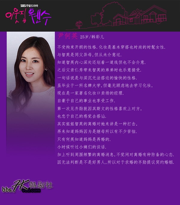 http://www.fjsenfa.cn/pics/default/download/0472344806bafbdf14c4b1a800766911.jpg