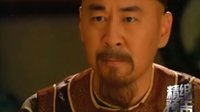 《后宮甄嬛傳》72集預告 純元皇后之謎真相大白 太后遺書護皇