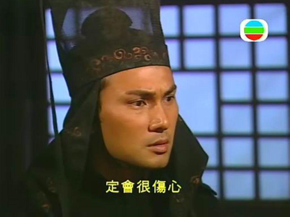 錦繡良緣（國(guó)語(yǔ)版）  四少爺智軒