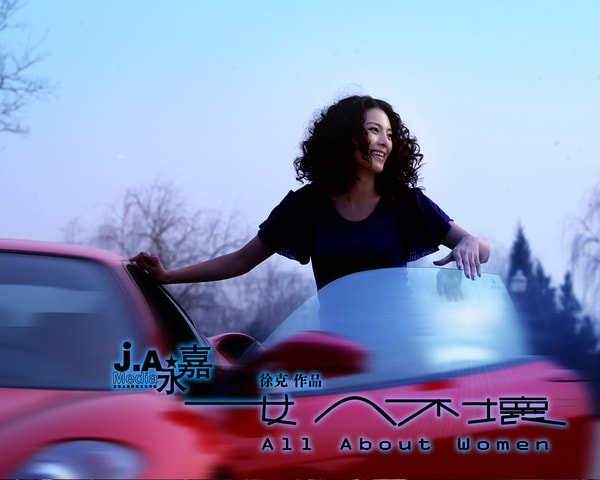 http://www.fjsenfa.cn/pics/default/download/048a81e82cd4c83272921d1d16130291.jpg