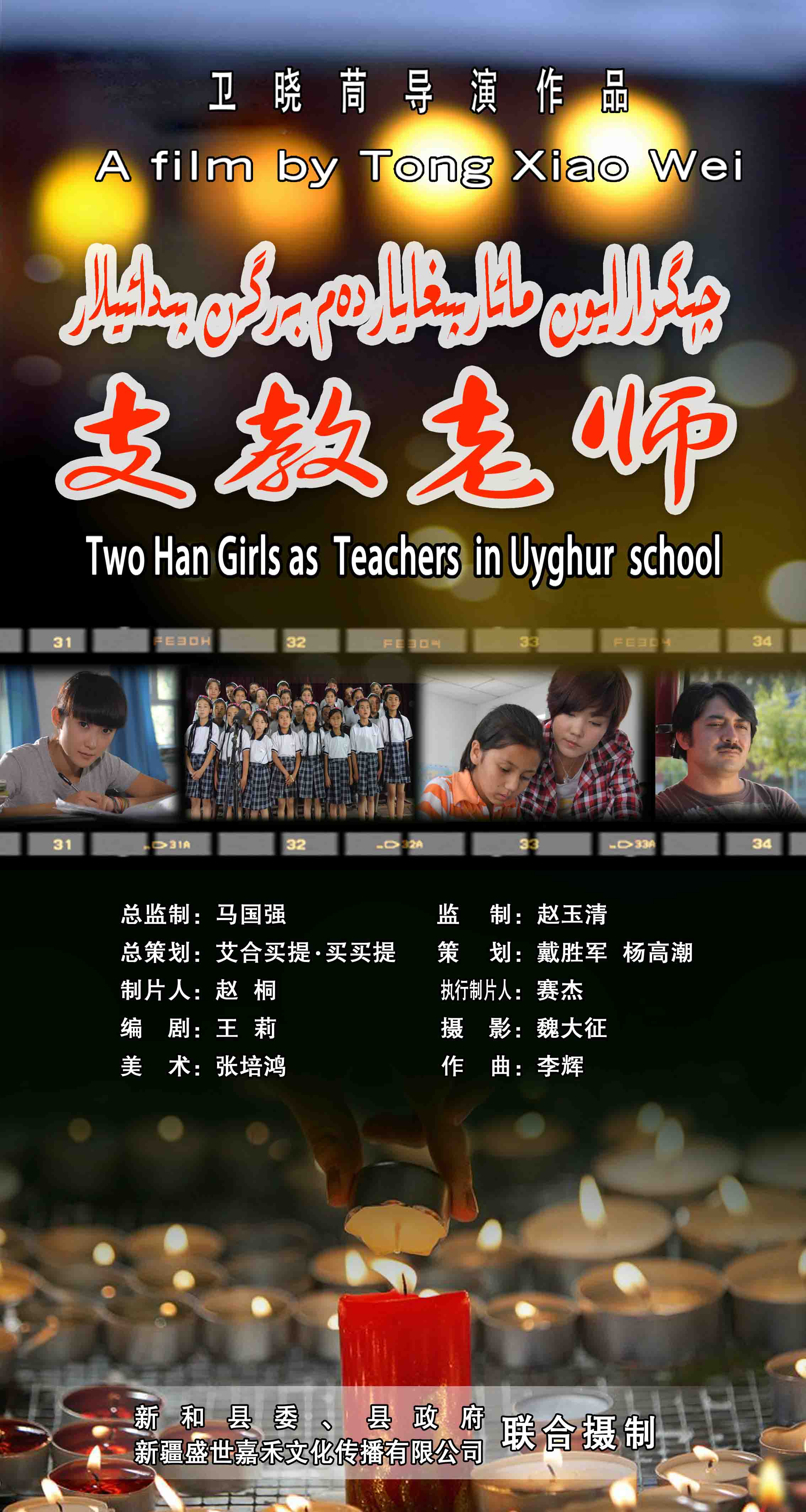 http://www.fjsenfa.cn/pics/default/download/04944c8013b0c65399cc15401ffc3d71.jpg