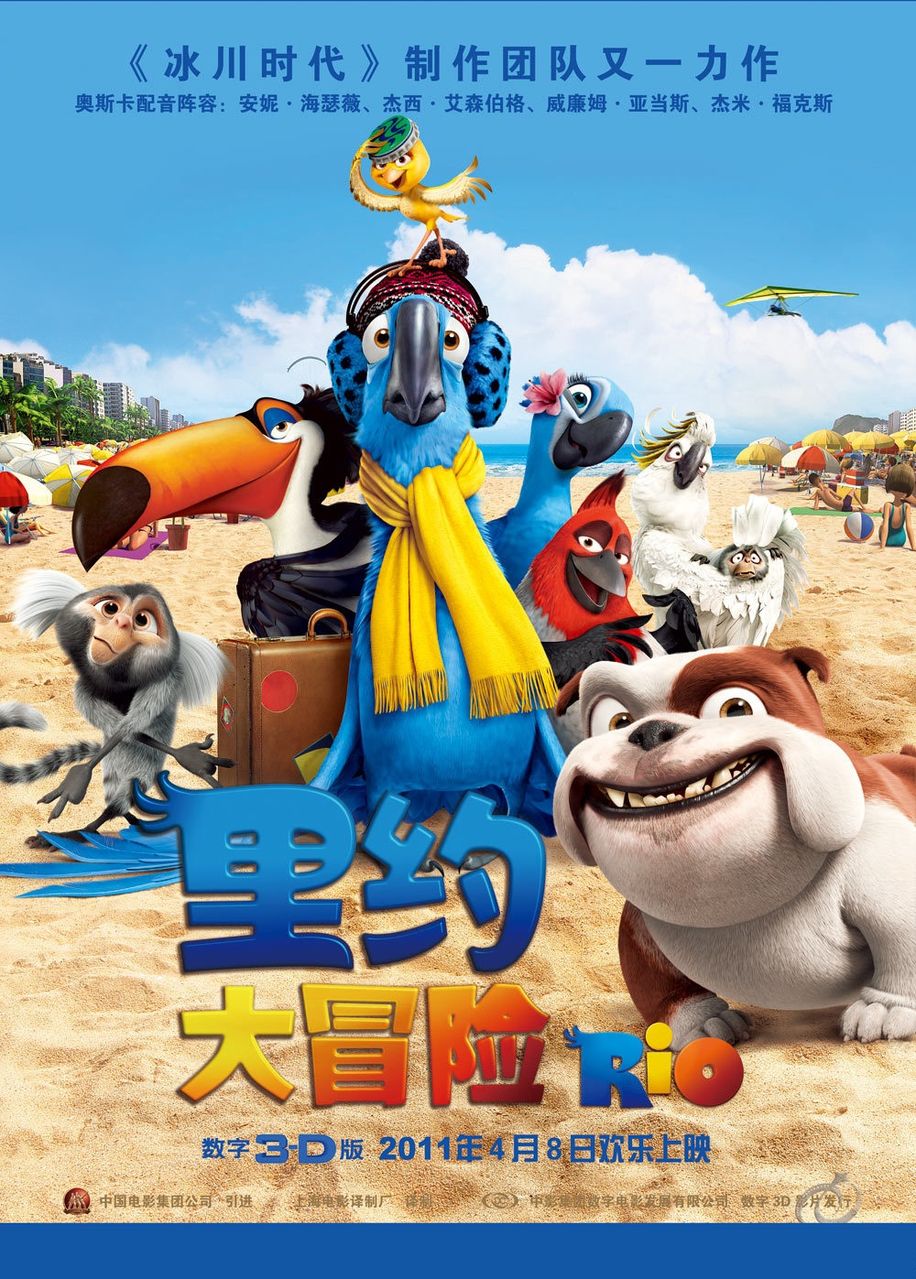http://www.fjsenfa.cn/pics/default/download/0499b0609114b7568cdb9ceaf73220b4.jpg