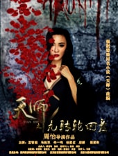 http://www.fjsenfa.cn/pics/default/download/04a19054c6fbf4c22e172666b6882f2b.jpg