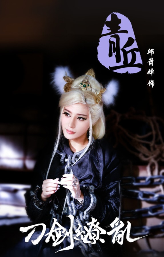 http://www.fjsenfa.cn/pics/default/download/04b1a49944cfa196d8fb13dc5d54af8a.jpg