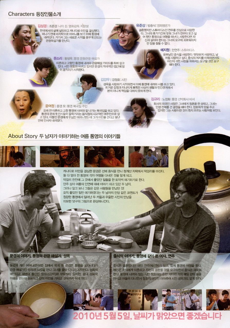 http://www.fjsenfa.cn/pics/default/download/04d5d4dbca3e8372f1d218bb0f392339.jpg