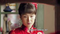 電視劇《二嬸》宣傳片 二叔升級版 山東衛(wèi)視