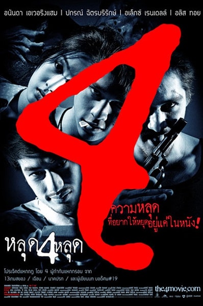 http://www.fjsenfa.cn/pics/default/download/04d96dcdff86f9a5346a6c3df6ef5291.jpg