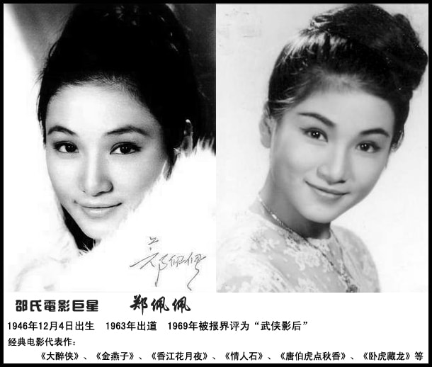 http://www.fjsenfa.cn/pics/default/download/04e53e3a2c6a9f72e9bffc0c85dcd947.jpg