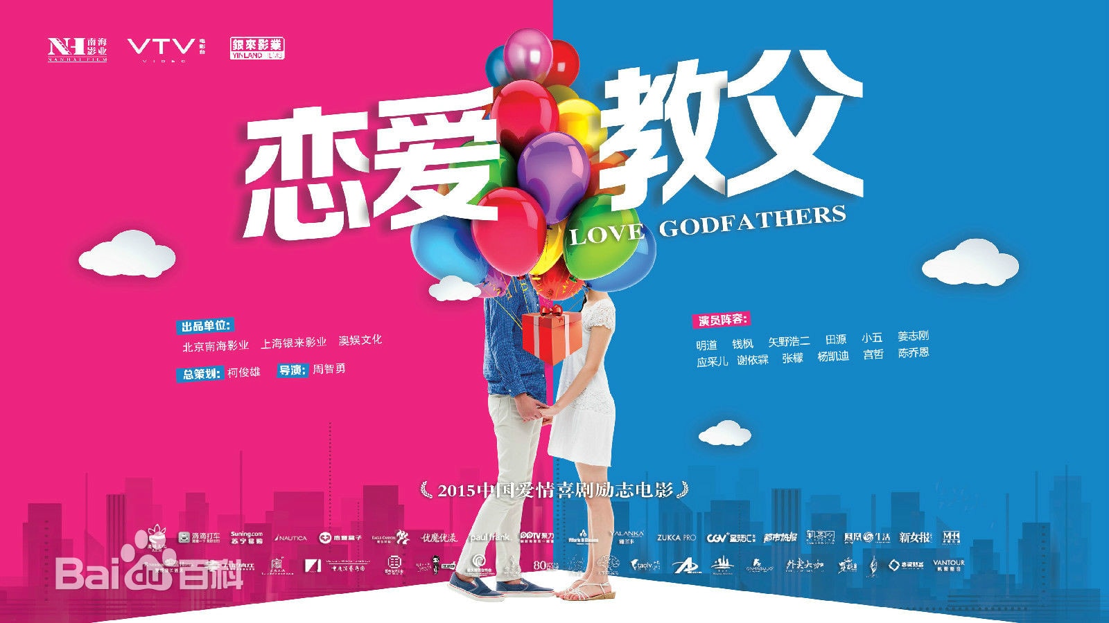 http://www.fjsenfa.cn/pics/default/download/04eb54fe7bebe4025119af2e6cdd6cc7.jpg