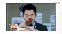 [芒果劇透社]艾米加油之拍馬屁的技術