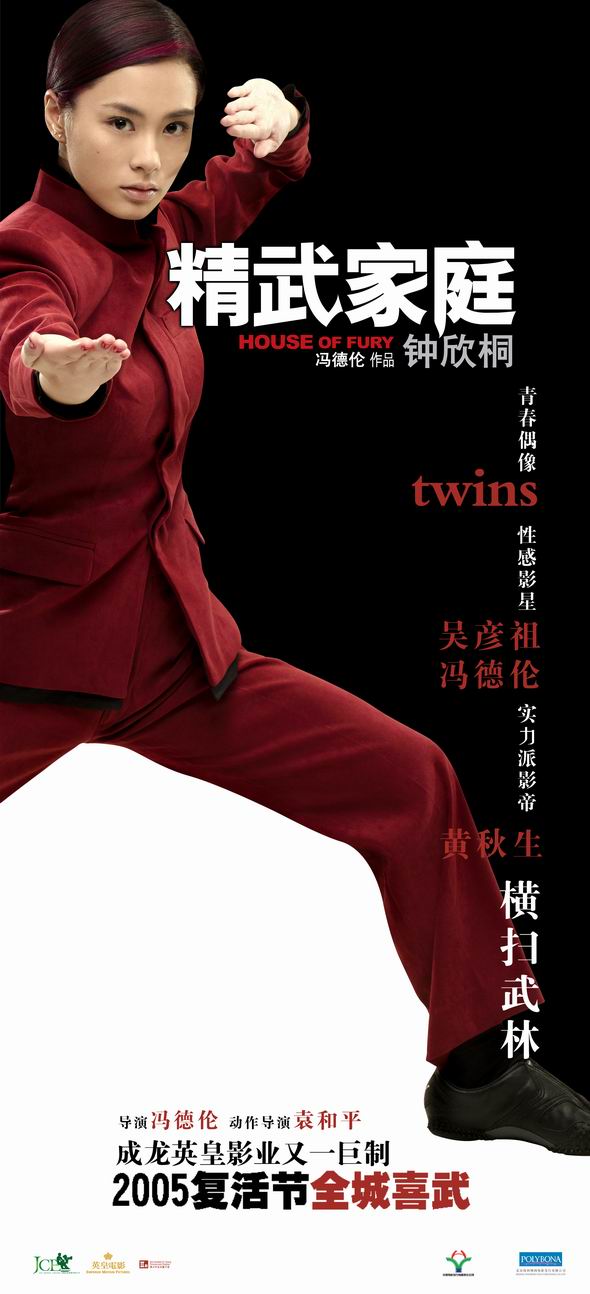 http://www.fjsenfa.cn/pics/default/download/0503a766b82dfde469b0186570a4ad3b.jpg