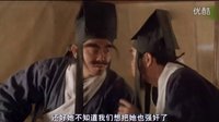 苦等23年！《倚天屠龍記之魔教教主》為什么沒有拍續集呢？