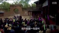 《攻心》源自現(xiàn)在的四大名著