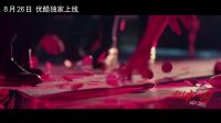 《千門唐八將》人物集錦