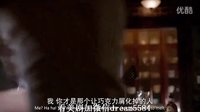 【吸血鬼日記第七季】第八集-2看最新美劇關(guān)注微信dream5584