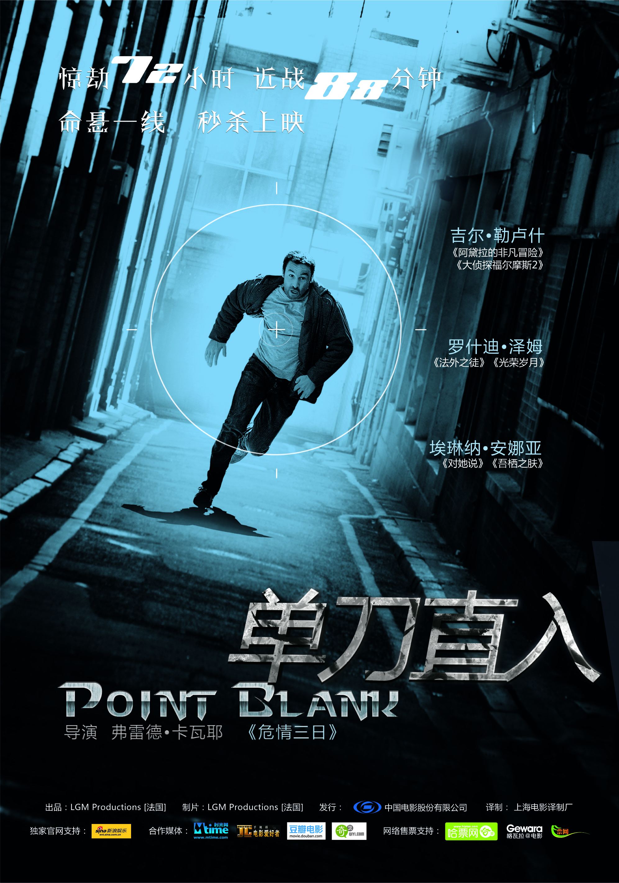 http://www.fjsenfa.cn/pics/default/download/05245572e79c6e623e74f70afc8be6bb.jpg