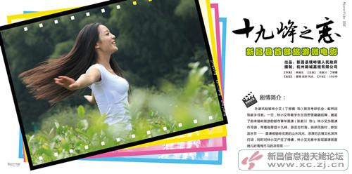 http://www.fjsenfa.cn/pics/default/download/052831a2bfab8a73824bdc57d7da0450.jpg