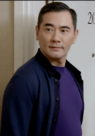 趙文瑄
