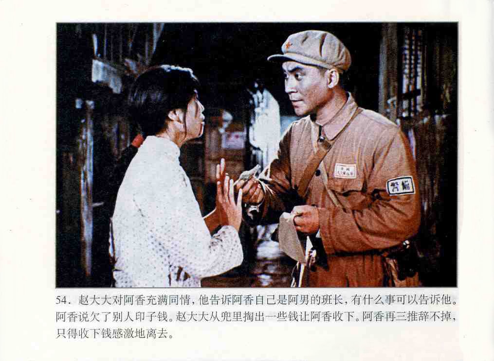 http://www.fjsenfa.cn/pics/default/download/0535f59eb7a2d6a9fcbe5e31b9d03aab.jpg