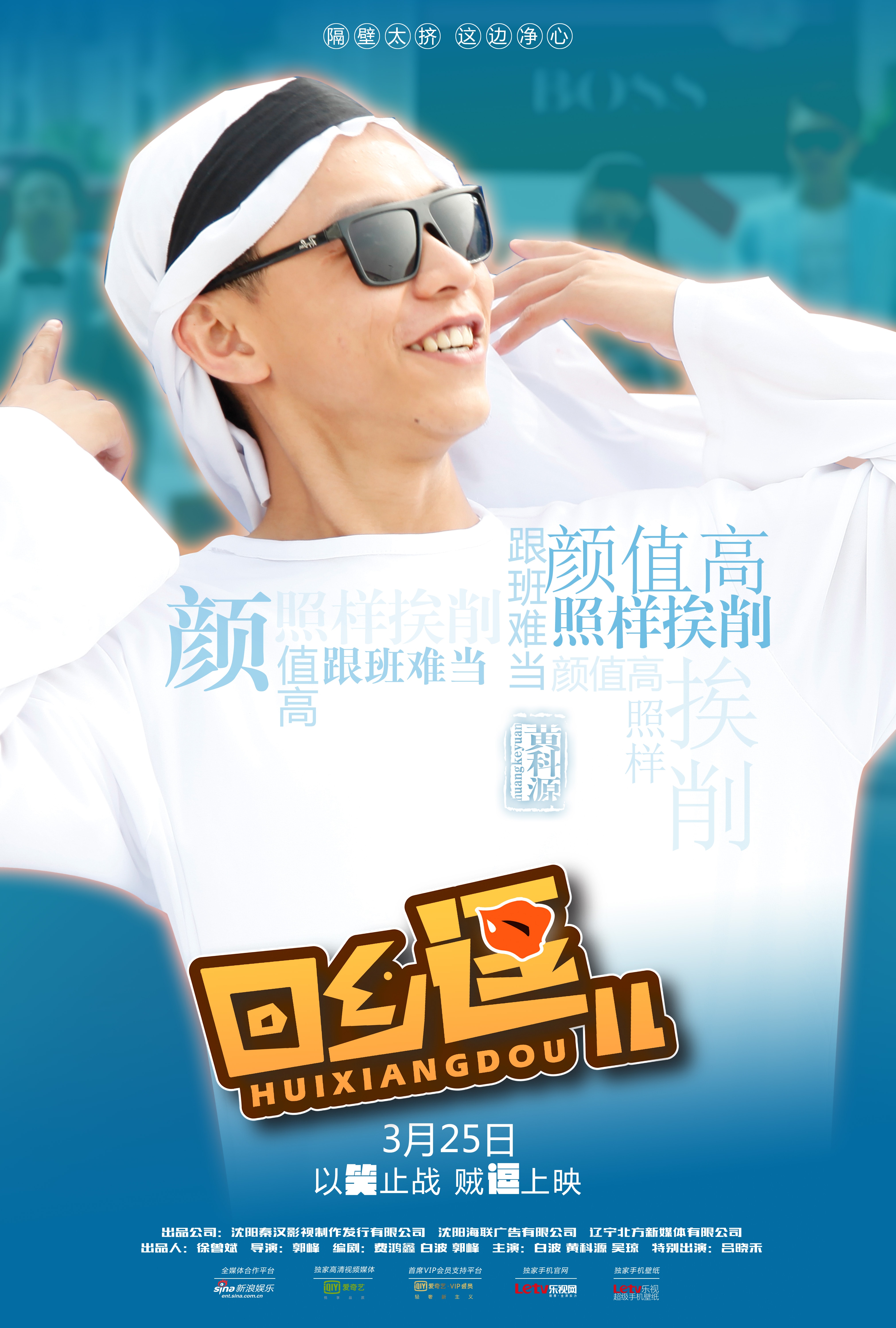 http://www.fjsenfa.cn/pics/default/download/053702156bd98f225ae7a8fd302148c5.jpg